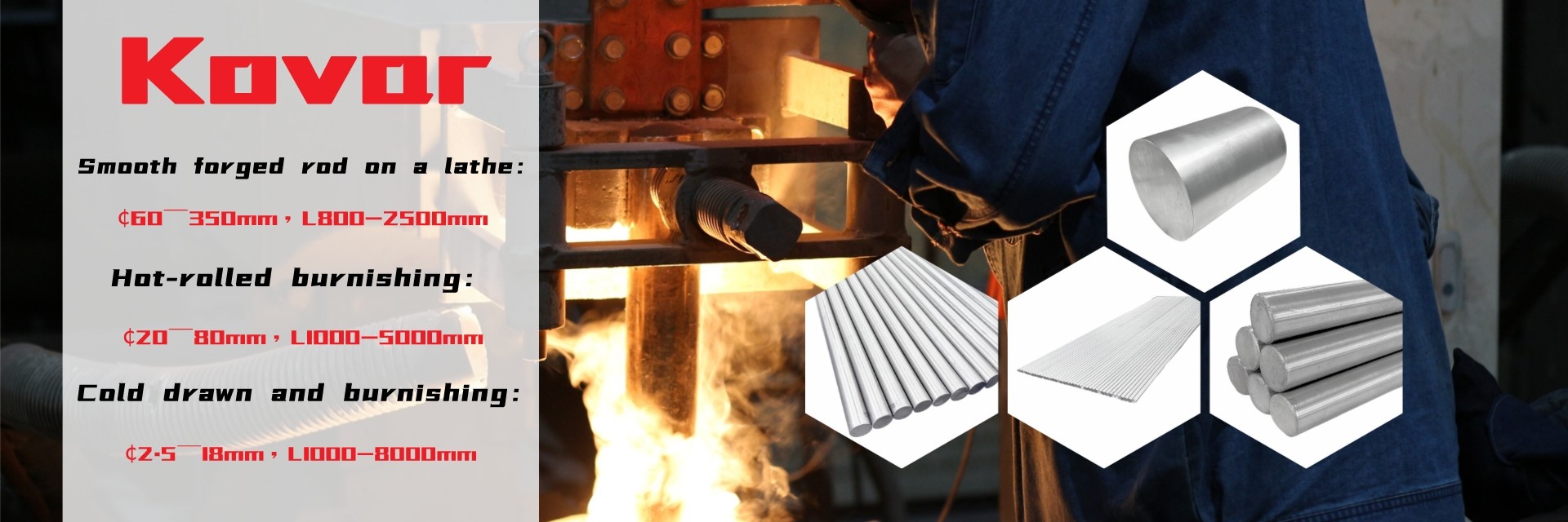 품질 인코넬 합금 공장