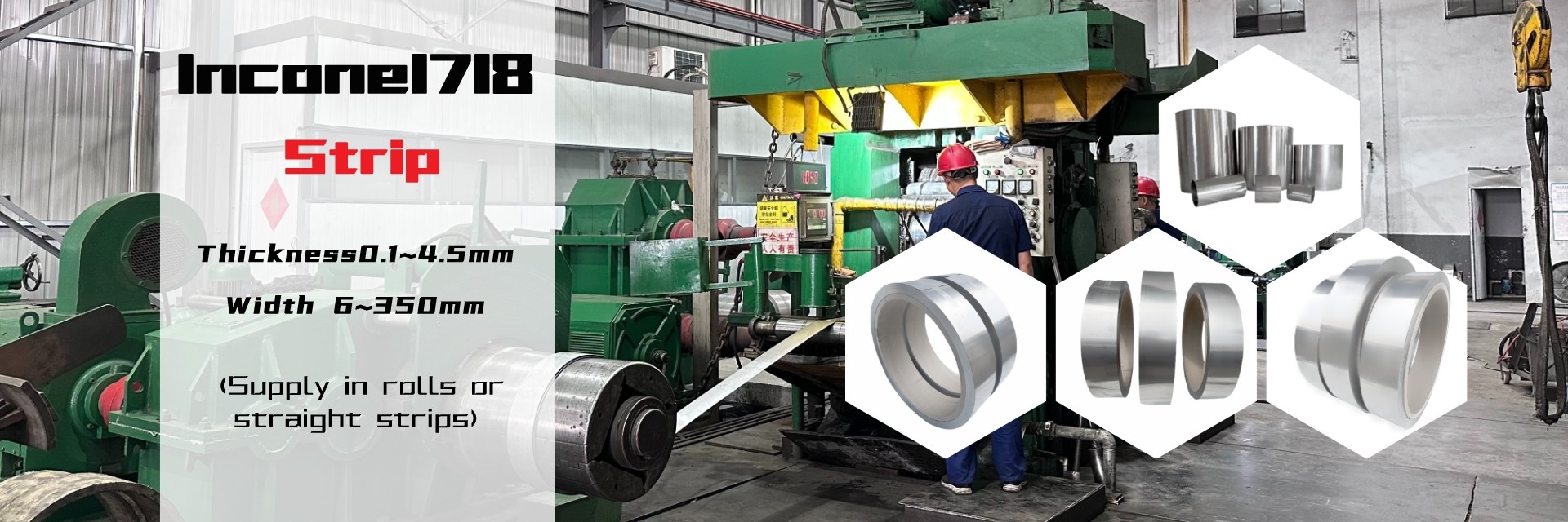 품질 인코넬 합금 공장