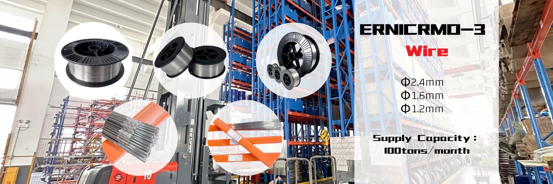 품질 인코넬 합금 공장