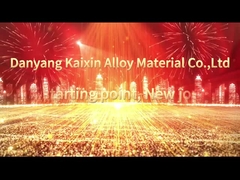 새로운 제련노는 열렸습니다